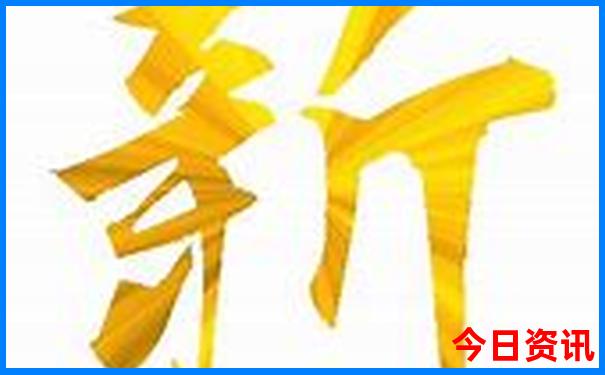 湖南十大医院排名