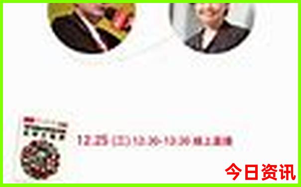 湖南世界之窗有哪些好玩的
